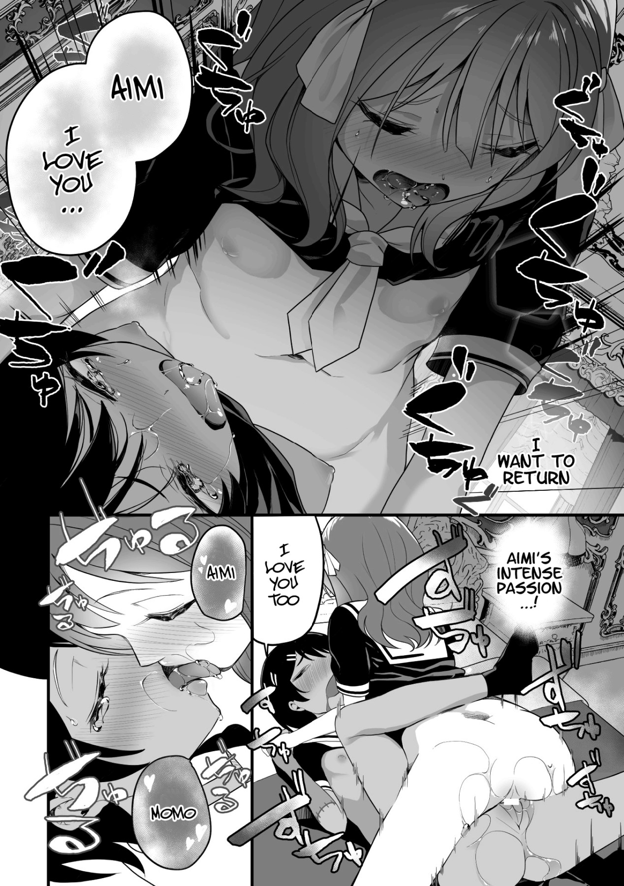 Hentai Manga Comic-2D Comic Magazine Crazy Psycho Les Kyuuai Ryoujoku Vol.1-Read-20